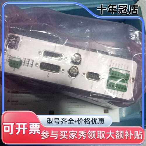 议价德国MW LASER  PL99-OEM   RTC L维修
