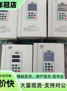 维修西林EH640变频器15KW 15P议价