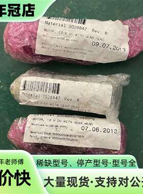 维修maxon直流电机，贴片机 a-max，397424议价