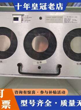 议价MKS射频电源C13002-05，功率13kW，频率1.维修