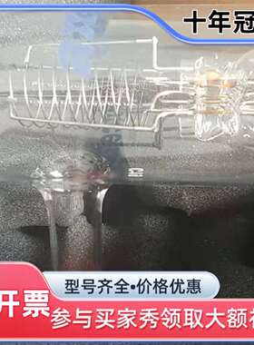 议价MKS/GP 274012 274013 274015 27维修