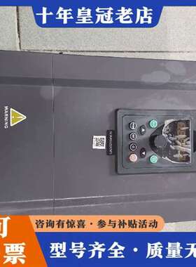 议价英捷思变频器Y500-Y0185G3，380V  18.维修
