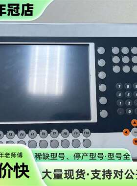 维修贝加莱触摸屏4PP482.1043-75 实物图通电议价