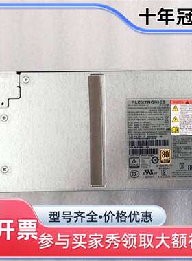 议价01DC150 01DC149 DS2200 DS4200维修