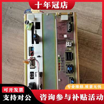 维修YASKAWA安川机器人控制器JZNC-XRK01D-1，议价