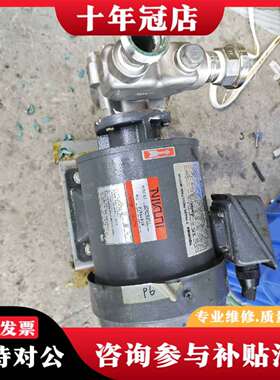 维修NIKUNI尼可尼气液混合泵 20NPD04ZU3议价