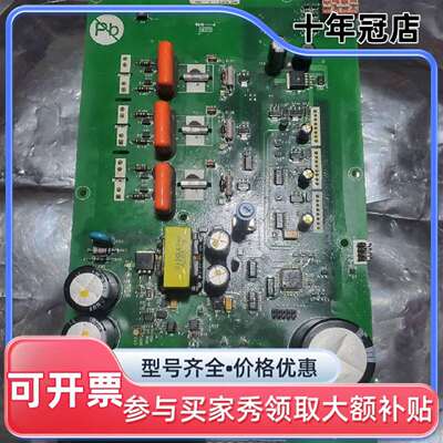 议价AB 软起动器主板40891-454-11维修