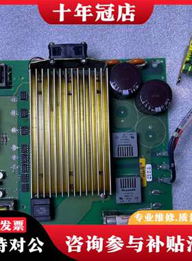 维修霍尼韦尔 ABA3EF09 74102-452-52 实物图议价