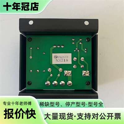 维修WOODWARD 伍德沃德调速模块 8272-582议价