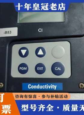 议价schmid电导率表MG-000000787-000维修