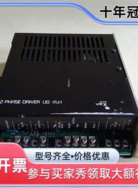 议价日本东方VEXTA UD2115A两相步进驱动器  维修