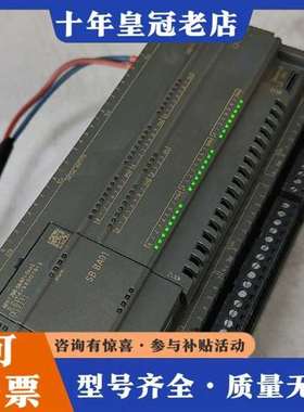 议价PLC，模块，288-1ST60-0AA0，成色维修