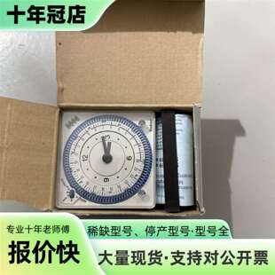 维修德国theben SUL189s机械式定时器1890801议价