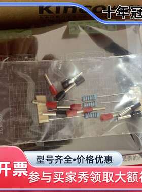 议价KINCO，2CM880维修