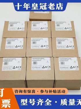 议价6ES7212-1BE31-0XB0S71200PLC维修