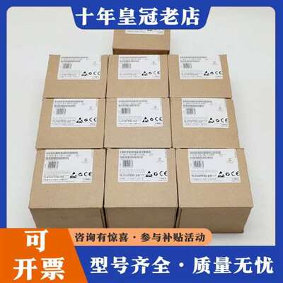 议价6ES7212-1BE31-0XB0S71200PLC维修