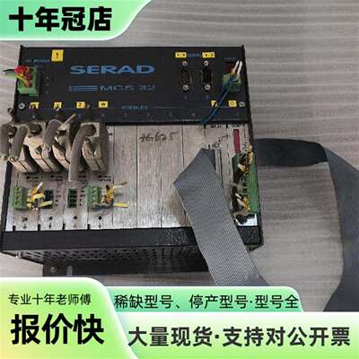 维修SERAD  MCS324轴控制器议价