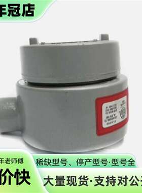 维修ELECTRO 传感器 800-040100 SCP2000议价