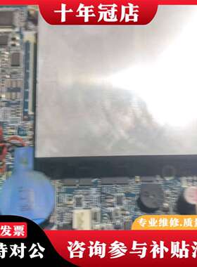 维修avalue 工控主板 ECM-PNV -C1 E19073议价