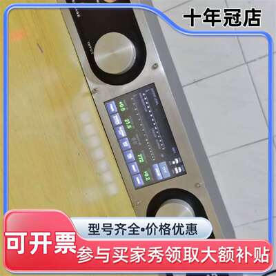 议价bettermaker  limiter，限制器一台，带触维修