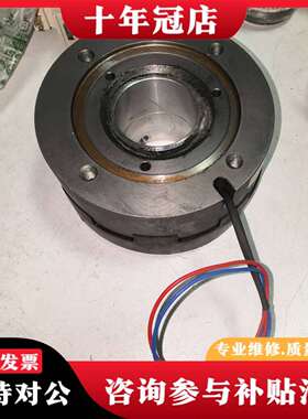 维修KENDRION电磁制动器 86 61110T01 24VD议价