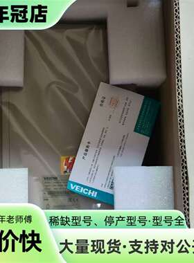维修伟创AC320-T3-015H-B变频器15KW正品议价