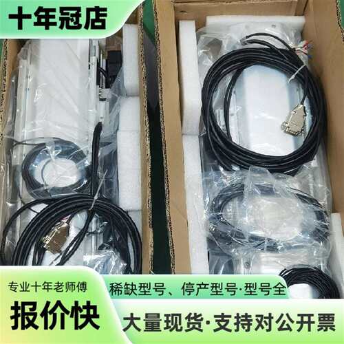 维修直线电机3台，雷尼绍RGS40光栅尺读头议价