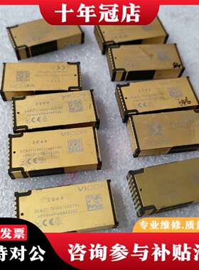 维修DCM3717S60E14G5TN0 模块 直流转换器，还议价