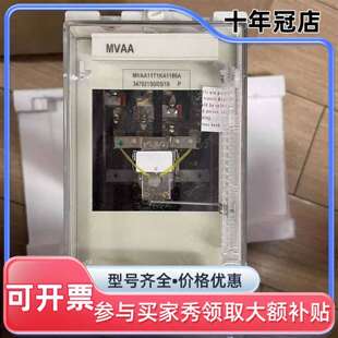 议价Alstom MVAA11T1KA1186A 阿尔斯通MVA维修