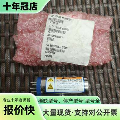 维修MKS  Granville-phillps 275816议价