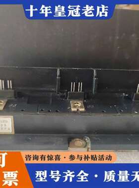议价：ABB模块PP30012HS(ABBN)5A，维修