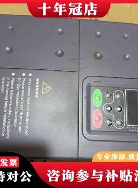 维修英威腾CHF100A-7R5G/011P-4一台成色如图议价