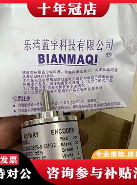 维修ACT38/6-360B-8-30FG2、输入脉冲360P/议价