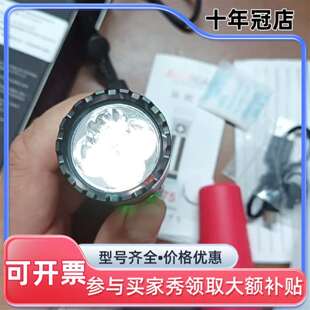 议价ACEBEAM  E75日亚高显色版本，灰色，买维修