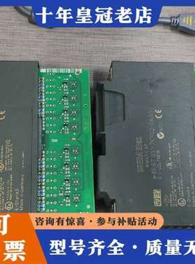 议价300，plc，331-7KF02-0AB0，维修