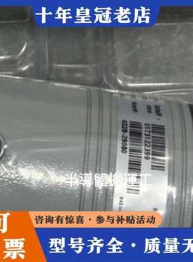 议价MKS真空压力计，型号622B-29080，未使维修