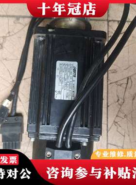 维修80 SD 02430 E (S) 艾威图伺服电机，75议价