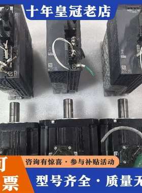 议价MR-JE-100A.   HG-SN102BJ-S100电维修