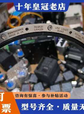 议价，雷尼绍钢圈RESR20USA229圆光栅，有需维修
