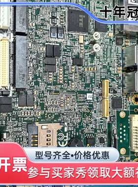 议价EMBC-1000L-300U工控机主板，，成色几乎维修