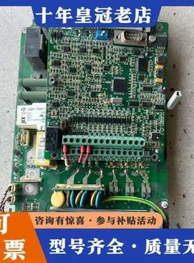 议价伟创AC60变频器驱动板主板AC80M5R5A31-A1维修