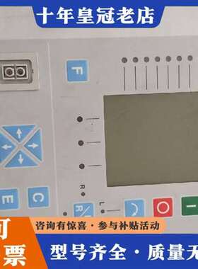 议价ABB综合保护器REF543KB127AAAA维修