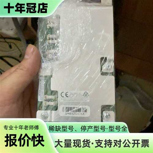 维修NIM-2FXS/4FXOP议价