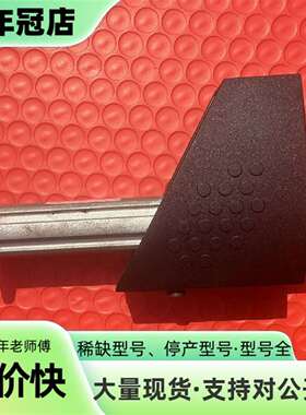 维修莱宝真空计TR211议价