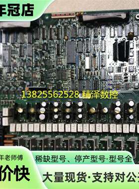 维修三菱驱动主板SE-I01/BN624A479G54M议价