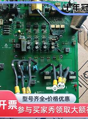 议价富士7MBR100U4B120-50维修