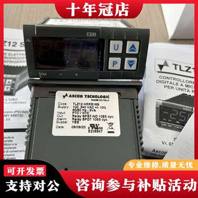 维修ASCON温控器TLZ12HRRB16S库存10议价