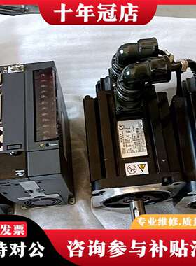 维修汇川lS620NS0121.lSMH3一13C15CB一U2议价