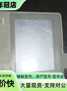 维修三菱 F943GOT-SBD-HDI 触摸屏议价