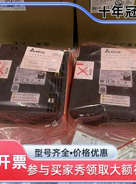 议价台达ASDA-B2-0421-B 400W维修